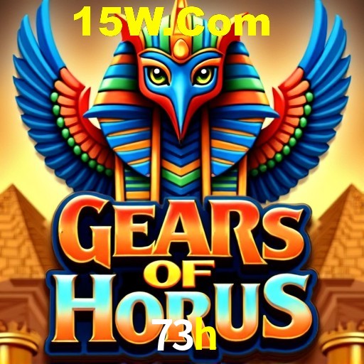 Exclusive Offers 73h