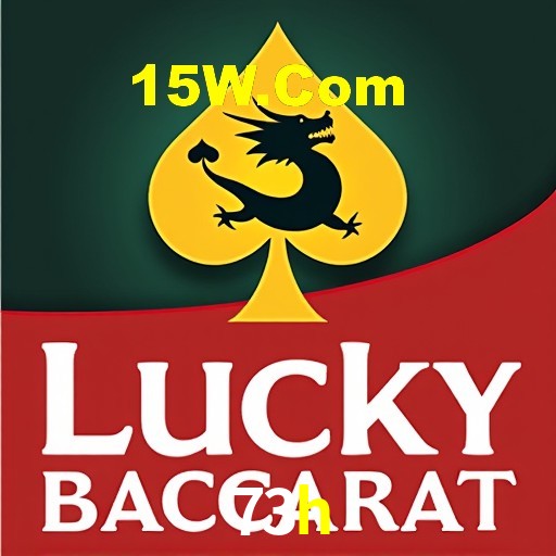 Mesa de Blackjack 73h
