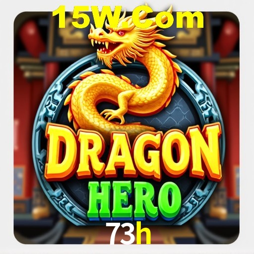Desvendando o Mundo dos Jogos Virtuais na 73h